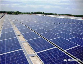 截至6月底越南88个太阳能发电项目进行商业运营